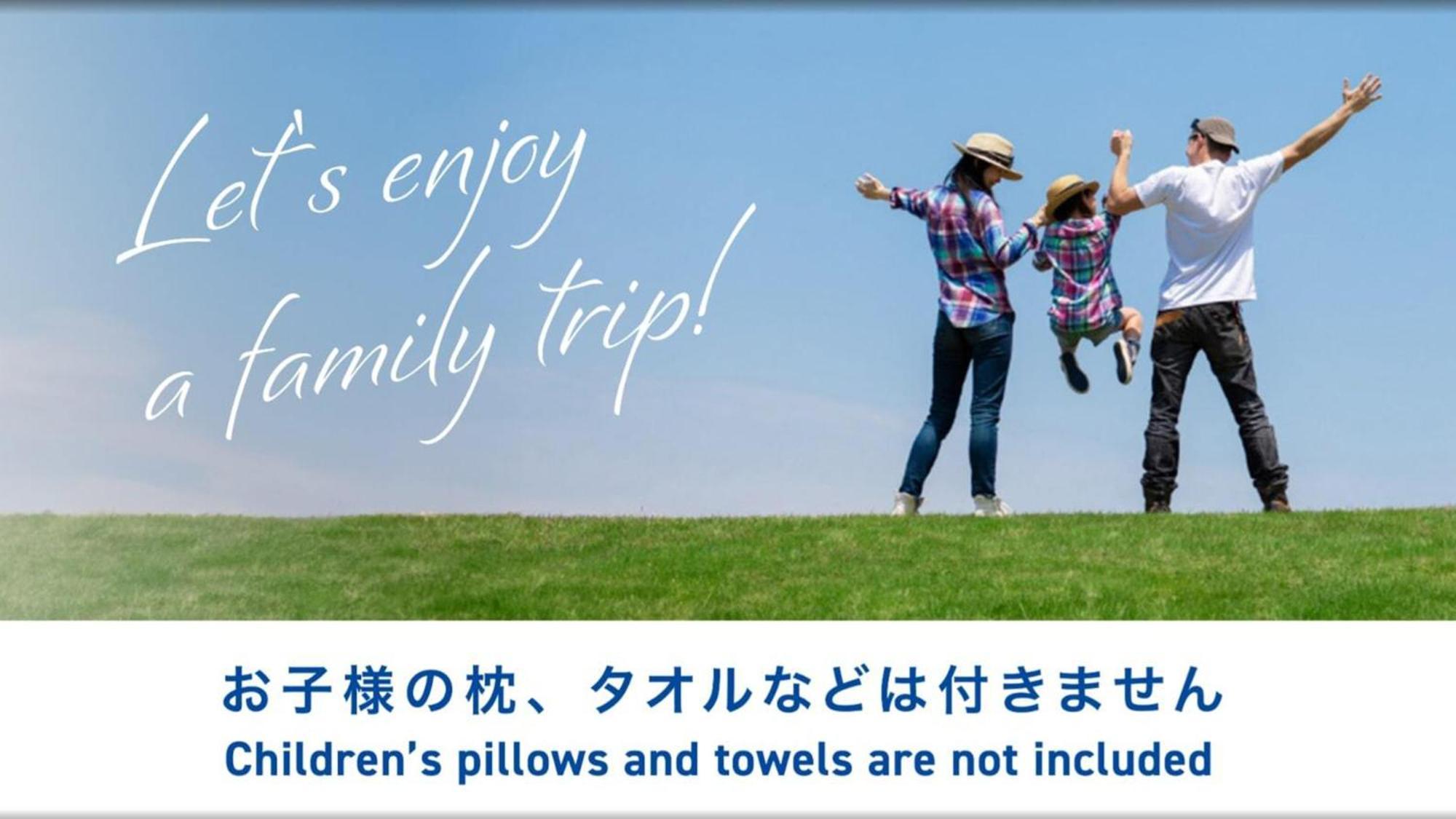 Toyoko Inn Tokyo Machida Eki Odakyu Sen Higashi Guchi Екстер'єр фото