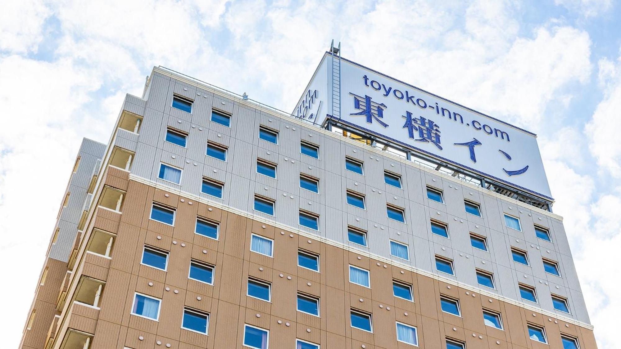 Toyoko Inn Tokyo Machida Eki Odakyu Sen Higashi Guchi Екстер'єр фото