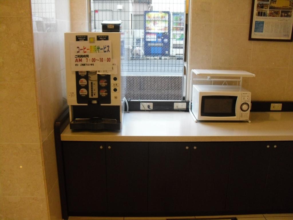 Toyoko Inn Tokyo Machida Eki Odakyu Sen Higashi Guchi Екстер'єр фото